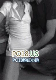 苏桃情事(高H)仙界篇完本感言