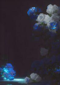 沉靡强取豪夺孩儿拳头最新更新