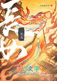 在紫禁城