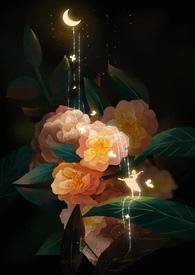 年代H)温玖著其他