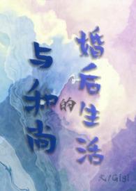 )作者Gigi著