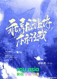 就让你标记我作者初陌笙