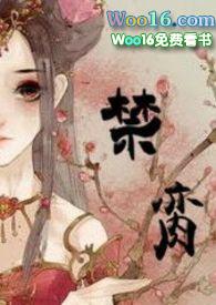 sm的古代