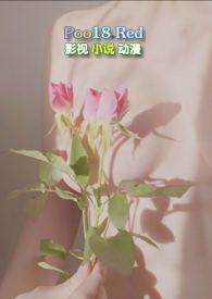 小满txt
