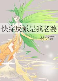 白白