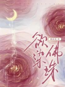 慧宁