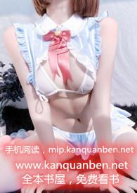 暮冬温尧父女