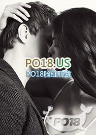 重生小娇妻大佬宠上天全文免费阅读