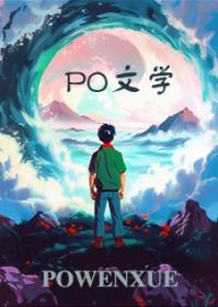 天使的礼物和音