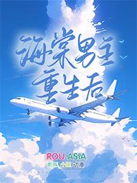 海棠好看的