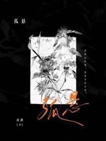 沙上建塔