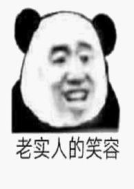 合租情缘np全文免费笔趣阁最新章节列