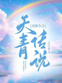 xbox账号游戏