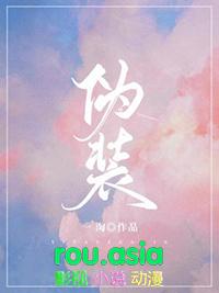 伪装者胡歌