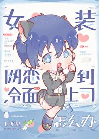 在霸总的世界一穿而过