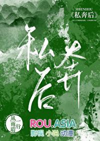 病弱alpha每天都在装病全文免费