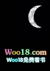 po西幻+人外恶犬鲨鱼辣椒