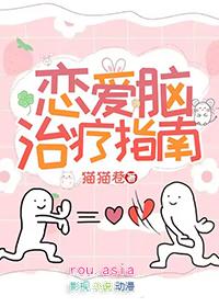 得治25
