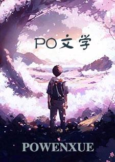 炽源生物科技有限公司 概况