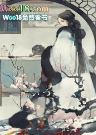 朱瑶玉菩萨低眉