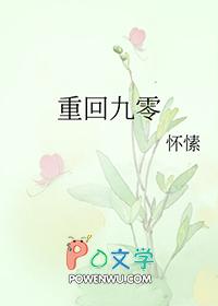 开农场