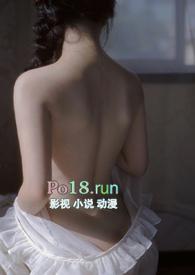 被强制睡觉