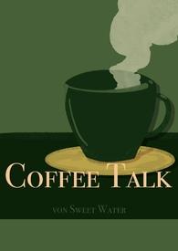 身为真千金的我有六个不太熟的哥哥甜白水