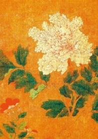甜情先婚后爱