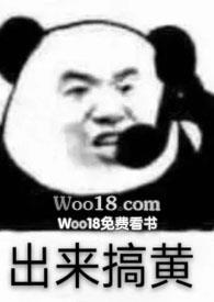 priest小甜甜