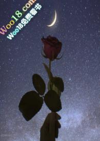 末世之娇弱炉鼎(h)最新章节列表