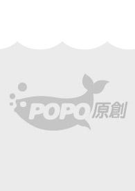逃婚(年下1V1)-这不是金鱼-精品文学-PO文屋手机阅读
