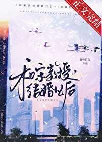 买花吗
