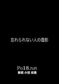 渣agl