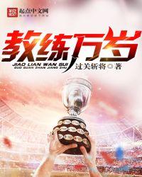 教练shadow