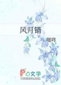 别说爱我