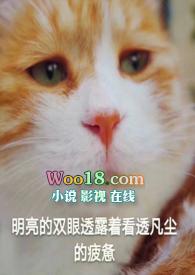未婚先孕不允许(校园1v1SC)-