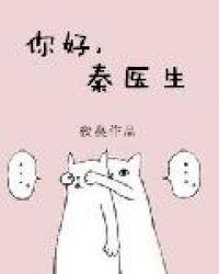 书名你好