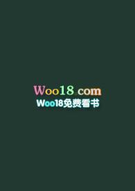呼和浩特青城青寓
