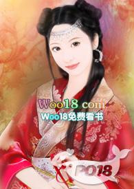 相公不可以疼