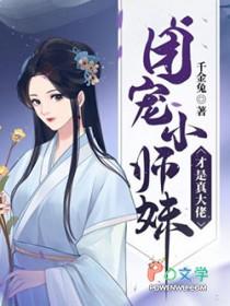 带着淘宝去种田免费