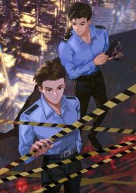窥探 郑刑警