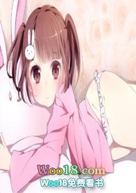 哥哥喜欢小妹妹