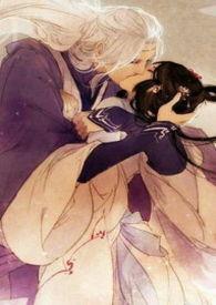 女尊之夫君五六七八个番外