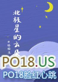 忠犬爱情