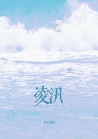 姐与弟都离婚了住一起