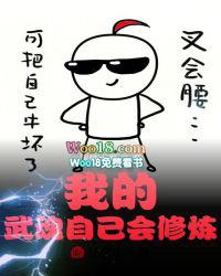 说好的小甜o变成了大猛a 百度