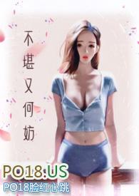 是什么意思