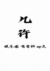 “星途”