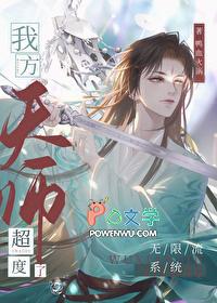 我天师的身份差点被曝光2k