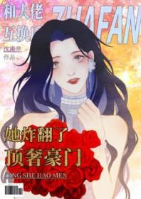 作者沈南辛